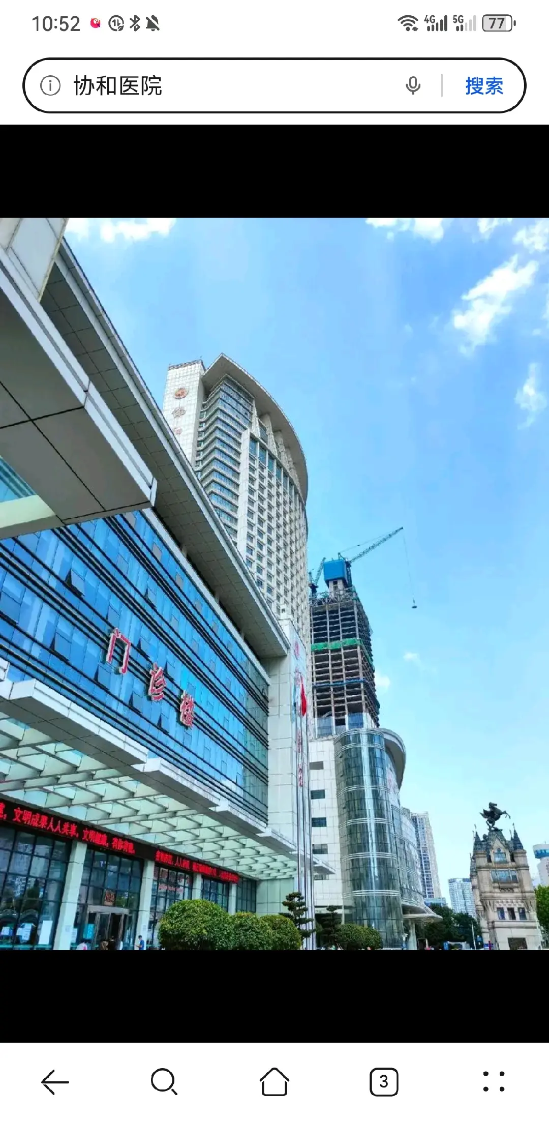 吴忠市陪诊服务